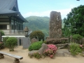 Kii-Katsuura